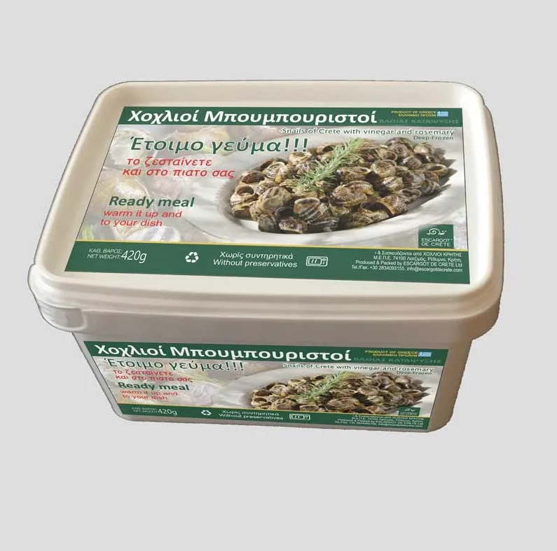 Chochlioi Boubouristoi (with shell) 420 gr