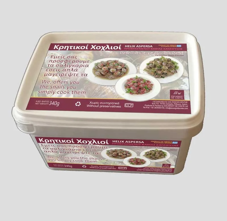Pre-cooked Cretan snails (with shell) 1700 gr
