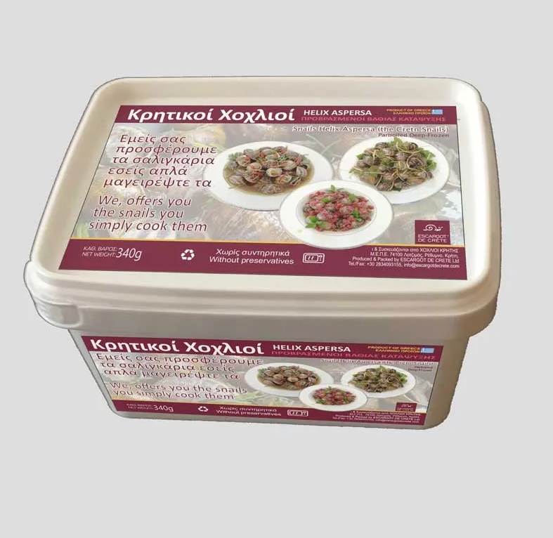 Pre-cooked Cretan snails (with shell) 3.5 Kg