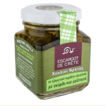 Snail fillets in Cretan olive oil, garlic and parsley (green label) 90gr