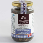 Snail fillets in sage tea and lemon 680 gr