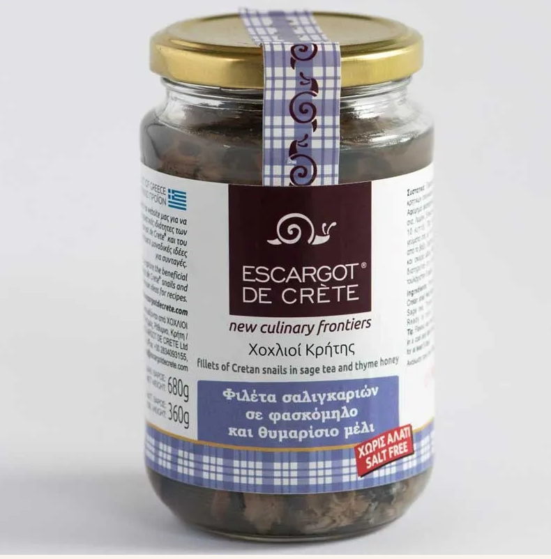Snail fillets in sage tea and lemon 680 gr